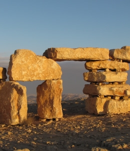 One of 40 sculptures at a park along the edge of Ramon Crater in Mitzpe Ramon, Israel.